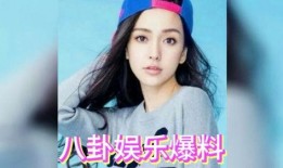 娱乐圈吃瓜季,揭秘吃瓜季幕后真相