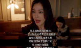 娱乐吃瓜结局,真相大白，明星们如何逆袭反转？