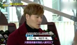 劲爆吃瓜娱乐综艺在线观看,劲爆吃瓜！独家揭秘热门综艺幕后故事