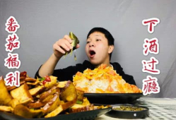 娱乐吃瓜仔呀,吃瓜仔呀带你探秘明星幕后故事