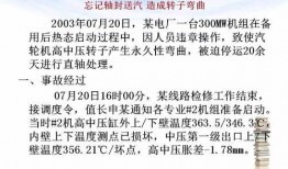 娱乐吃瓜图片图文并茂大全,揭秘明星幕后趣闻