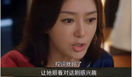 吃瓜718娱乐在线观看,热门娱乐资讯一手掌握