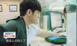 娱乐吃瓜酱体检,揭秘明星健康生活背后的秘密