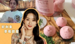 娱乐圈吃瓜主播,揭秘吃瓜主播背后的故事