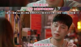 娱乐吃瓜酱全都是意难平,意难平背后的故事与情感纠葛