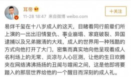 娱乐圈吃瓜动态视频大全,吃瓜视频大全，带你领略明星幕后故事