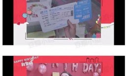 娱乐圈塌房吃瓜爆料