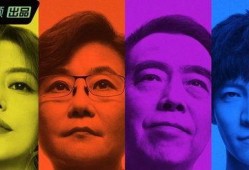 娱乐圈吃瓜视频素材,吃瓜视频背后的真相大起底