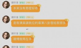 娱乐718.吃瓜网,娱乐718.吃瓜网独家爆料，热点事件一网打尽