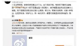 娱乐吃瓜群众一号