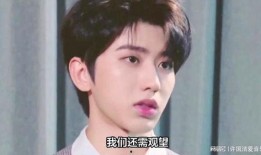 吃瓜娱乐明星蔡徐坤,从偶像到流量王，吃瓜娱乐界的璀璨明星