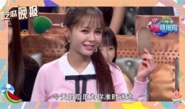 娱乐吃瓜结局,真相大白，明星们如何逆袭反转？