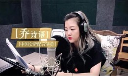 娱乐吃瓜酱的配音参数,揭秘娱乐圈幕后故事，带你领略明星们的真实生活