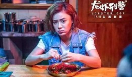 娱乐吃瓜姐中国厨师,从厨艺传承到娱乐焦点