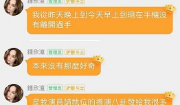 吃瓜娱乐达人小说,揭秘吃瓜达人的娱乐江湖