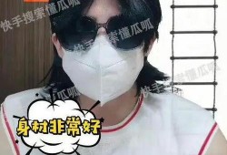 吃瓜搞笑娱乐圈小说,娱乐圈的甜蜜陷阱