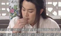 香港娱乐圈粤语吃瓜,粤语“吃瓜”背后的风云变幻