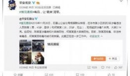 娱乐圈吃瓜文案如何写的,揭秘明星幕后那些事儿