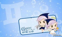 娱乐吃瓜君十二星座,揭秘星座背后的趣味吃瓜故事