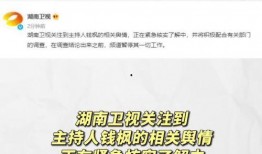 吃瓜娱乐最新官网网址,最新网址带你畅游娱乐圈