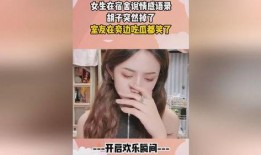 娱乐吃瓜酱伤感语录大全,娱乐吃瓜酱的内心独白