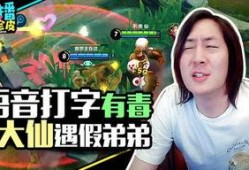 两个人吃瓜的娱乐小游戏,两人共享吃瓜乐趣，趣味小游戏轻松互动