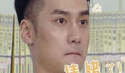 娱乐吃瓜头像男生图片,揭秘娱乐圈男星吃瓜瞬间