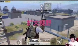 高射炮娱乐吃瓜直播间,揭秘娱乐圈幕后故事