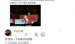 娱乐吃瓜酱男生朋友圈,男生朋友圈里的趣味生活