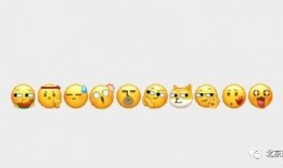 吃瓜符号表情怎么打出来,轻松学会打出来