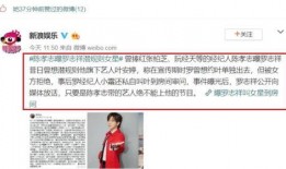 吃瓜直播间娱乐圈大佬有哪些,揭秘幕后故事与精彩瞬间